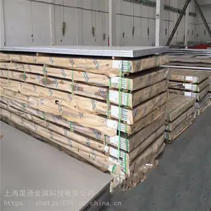 ���Ϻ���ͨ���������۱���304Cu�����岻���Բ��/�ְ�ɶ���