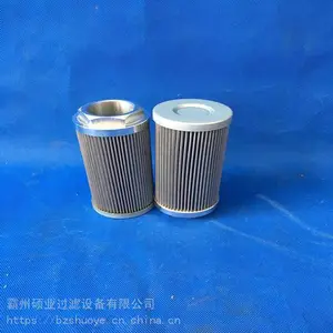 液压系统大生滤芯G-TR-10-10U 大生液压油滤芯 铲车滤芯