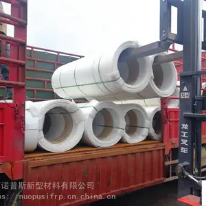玻璃钢客车顶蒙皮_诺普斯玻璃钢房车板_新能源车厢***玻璃钢平板