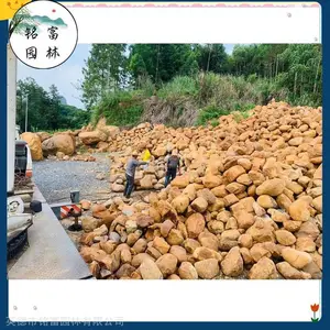 �������ʯ�쾰ʯ������ʯ��ɽʯ������ʯ԰���ڷ�