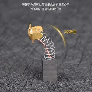 �綯����̼ˢ��ȫ��ĥ����ʯ���ֵ���紸�и�����ֵ��ɵ�ˢ���