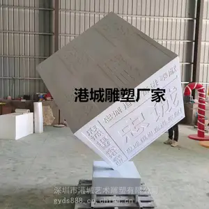 ԰�־��۲�����ħ������ ���д��������ֲ������ҳϵ���