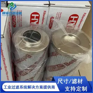 ������ˮ�����������о0110D020BN4HC �糧�����;���װ�ù�����