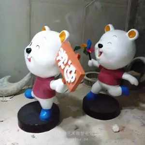����С���������ֿ�ͨ�ܶ������ ��԰�ʻ����е���