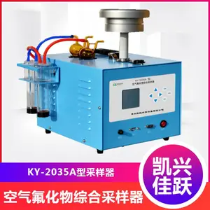 ���˼�Ծ������������� KY-2035�Ϳ��������������