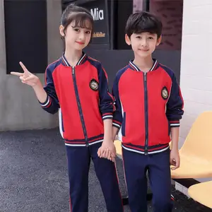 ���ݸ���ѧ���׶�԰԰�����ƶ����ļ���װ��ͯ����������ͯװУ��