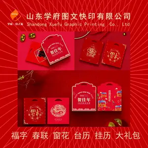 ����ӡˢ��ҳӡˢ_����ӡˢ-������ӡˢ������ӡ��ӡ���������