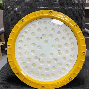 华荣防爆RLEEXL516-XL36W防爆固态照明灯/RLEEXL516-XL50W