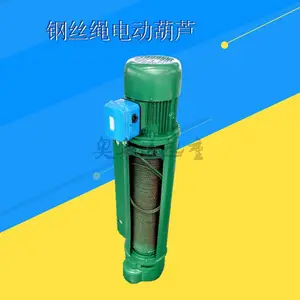 �綯��«5��30�� �����õĵ綯��« �������ص��«