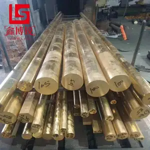 �β���Ӧ C70600ͭ���Ͻ�� ͭ���Ͻ�� ͭ���Ͻ�� �����