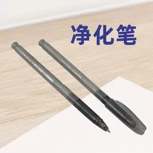 净化圆珠笔 无尘室洁净室书写笔 办公室工厂记录用笔速干圆珠笔 签字笔