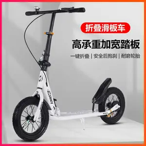 ��ͯ���峵���˴�������С���۵����ִ�ͯ�������ɲ���ǵ綯