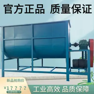����ľмʳƷ����豸 ���ڽ��� �����ڻ��� ����Ӧ