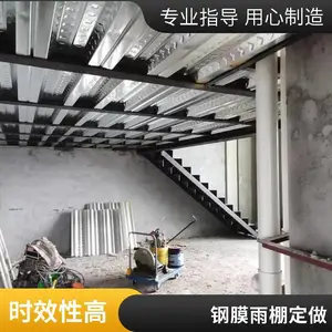 光伏发电车棚 新能源太阳能钢结构支架车棚 衢州