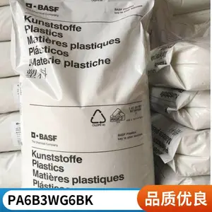 PA6�¹���˹��B3WG6 BK ������ ��ɫ����30% �߿��� ����