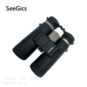 视迹SeeGics锐视10x42森林防火应急救援双筒望远镜