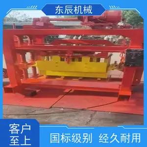 ������ש�豸�������Ʒ��� ռ�����С �������� ������