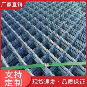 ��������п��˿�� ��̨���������������� �ɺ��Ӵ��͹�����