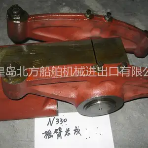 供应YANMAR洋马N330柴油机配件摇臂总成高压油管护罩