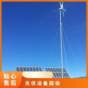 �����豸�չ� �� ݸ�� �������豸���� �ȸ�������� ��ï����