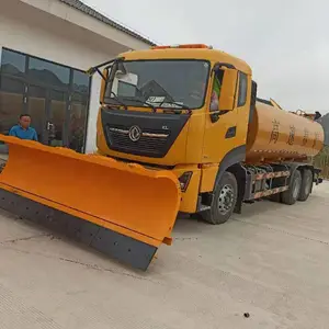 ������ѩ�� С����ҵ��ѩ��ѩ�� ���������ֵ���ѩ��