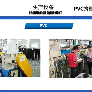 广东耐高压汽车外饰件 东莞市华创橡胶制品供应