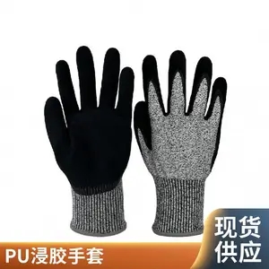 5������Ϳ���Ӻ���������HPPE������ά��˺��������