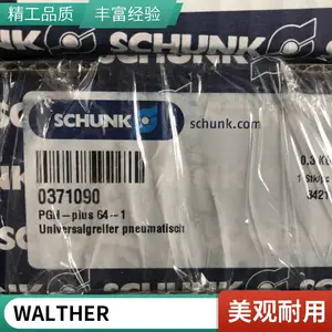 ȫ��ԭװ���� WALTHER HG-004-0 ��ѹ����ǹ 70Mpa