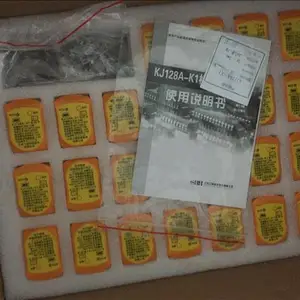 华煤牌 生产供应煤矿用kj128-k1识别卡 分站识别卡