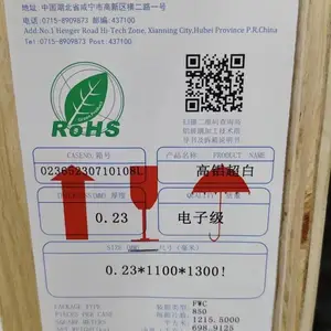 ʵ�����ҹ�Ӧ�ϲ��������Ӽ�0.25-0.33-0.4-0.55-0.7���ܴ�������