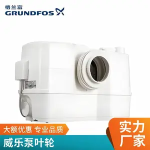 Ԥ��һ�廯��ˮ������վѡ������ ��ԭ KSB ��Ȫ �Ϸ� ���� �������۱�
