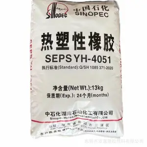 �߷���sebs ������� ���� ��׼�� ��ʯ������ YH-602T