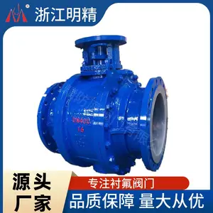 Q047PFA/F46 DN400 DN500�綯�ķ��� ������