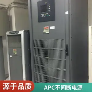 APC电源SURT2000UXICH在线式UPS不间断电源2KVA1400W长效机