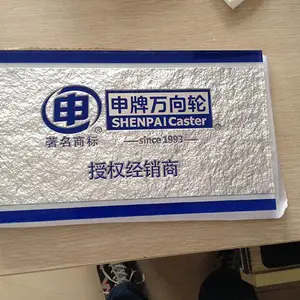 企业广告标识 亚克力标识标牌加工定制