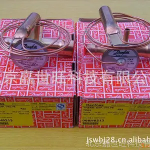 可携带可编程冷媒定量加注称,制冷电子称