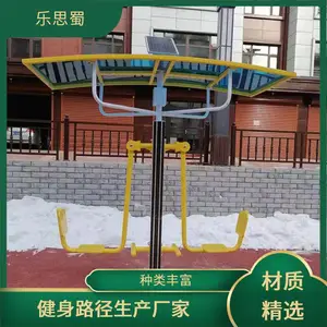 ����·������ ��ؽ�ѵ���� ���Ĺ��� �ɸ��������� ��˼��