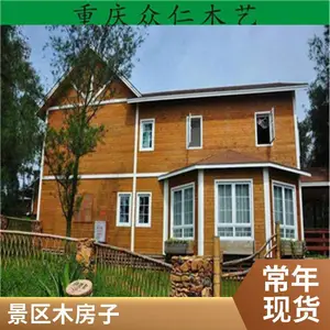 木屋三角防腐木房子别墅众仁木制品原木加工定制木塑庭院客栈