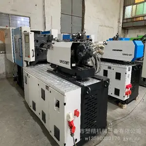 转让台湾联塑注塑机UN150-M7 原装伺服驱动器 机新二手出售