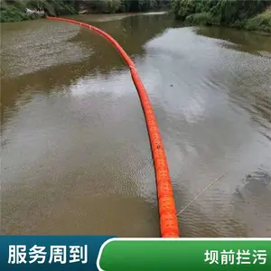 水电站拦污浮筒 大坝生活垃圾拦截浮漂 浮萍水草拦挡浮排