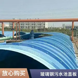 ���� ��������ˮ�ظǰ� ��������ˮ���ܷ⼯���ռ��� ���ι��μӸ�