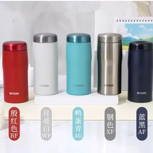 虎牌日本产大容量进口保温杯360ml便携简约办公室拧盖水杯