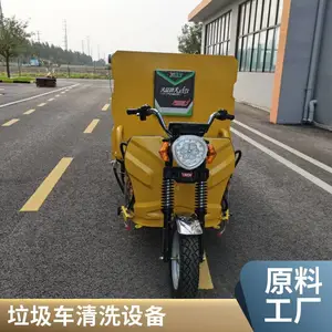 �����������Զ�ϴ���� ��ǿ���� ȫ���Զ���ϴ ��ѹ��ϴװ��