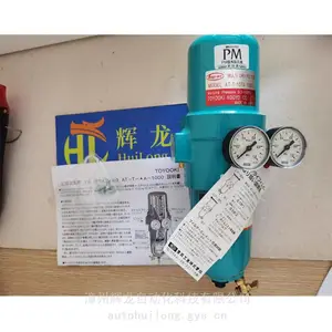 HGD2H-B01-SD-025C-A1(P)�ձ�TOYOOKI������ʽ���祷��Һѹ��ŷ�