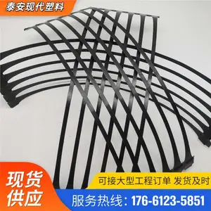 HDPE����������դ���������դɽ����ˮ·�������ӹ�������