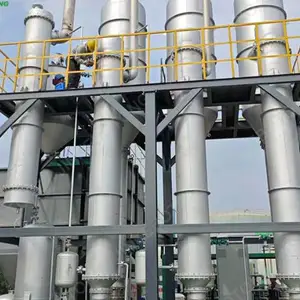 江苏网带式蒸发器源头厂家 金柯博通环保科技供应