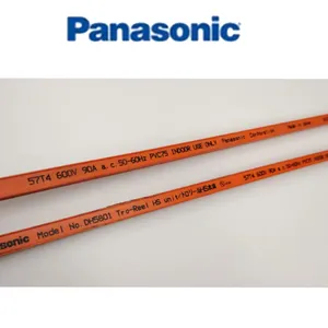 Panasonic���� DH58 ϵ�з������� V �ͻ����� DH58011