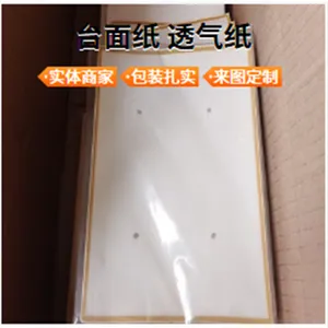 ͸��ֽ220mm�����ҵ����ԭ����������