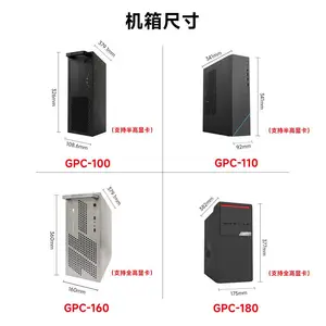 GITSTAR���� ����3350 ��������̨ʽ��GPC-100 ���ɹ���̨ʽ����׼