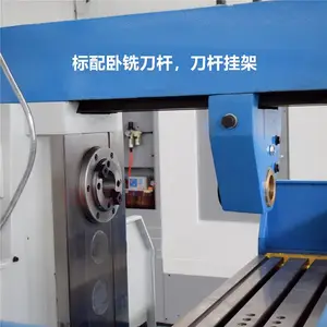 �ֿ�ɭ���� XK6036 ���������� ����̨��ʽϳ�� ƽ����׼ӹ��豸